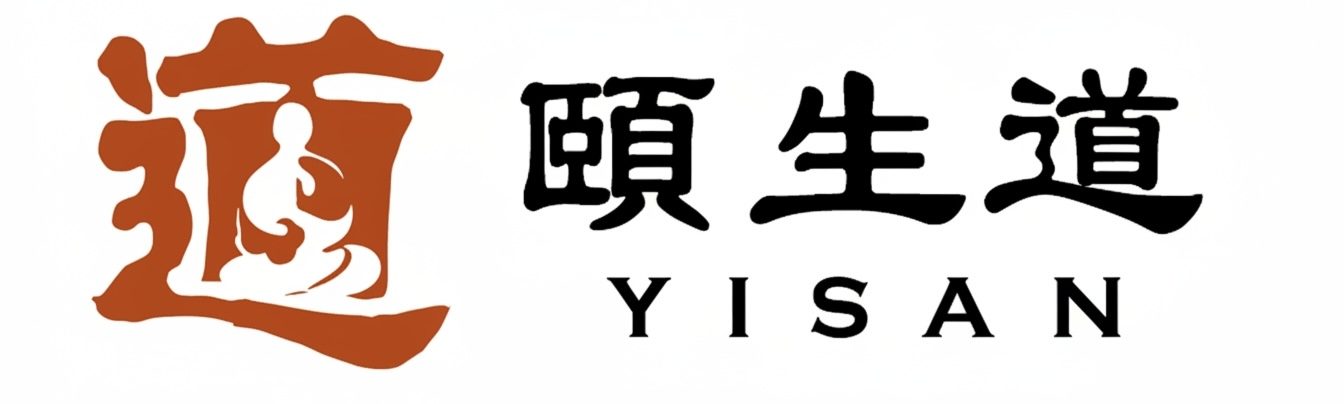 頤生道 Vita System